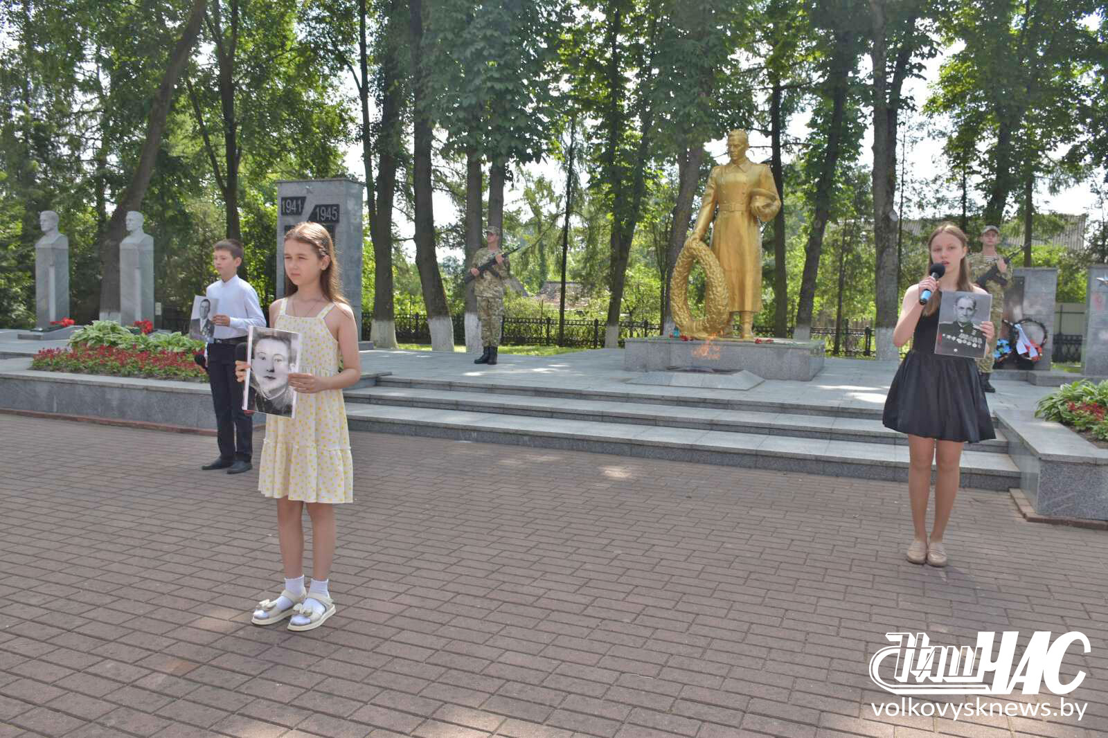 изображение_viber_2026-07-14_12-10-09-839