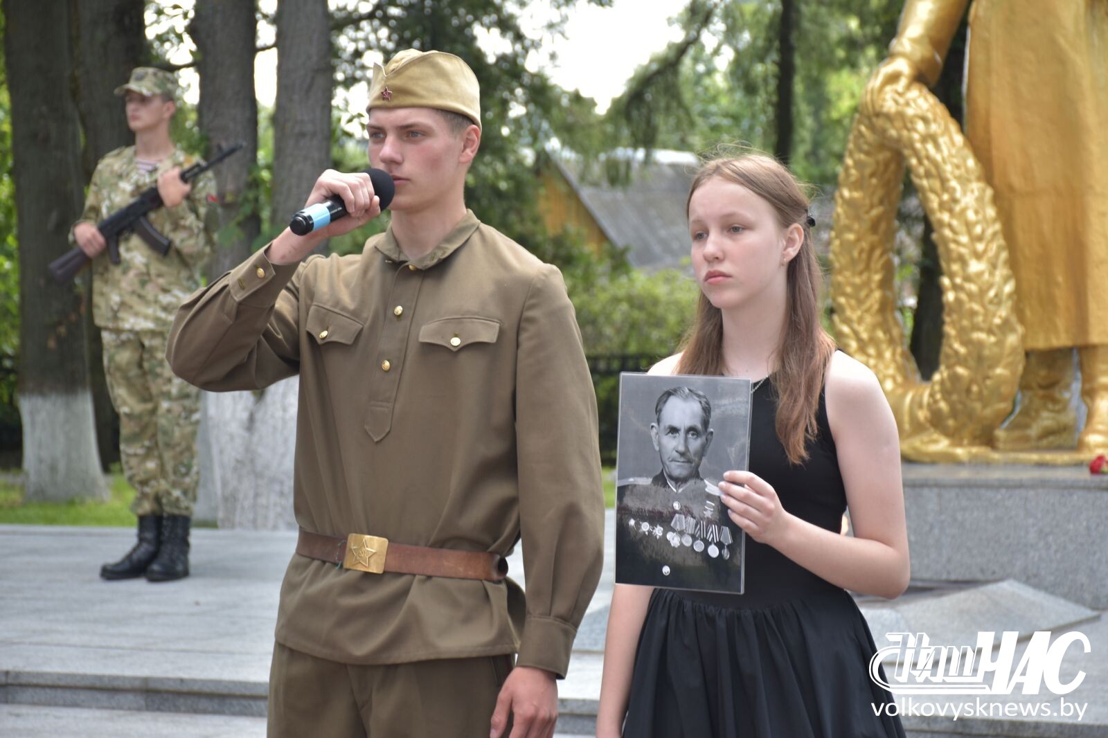изображение_viber_2026-07-14_12-10-10-958
