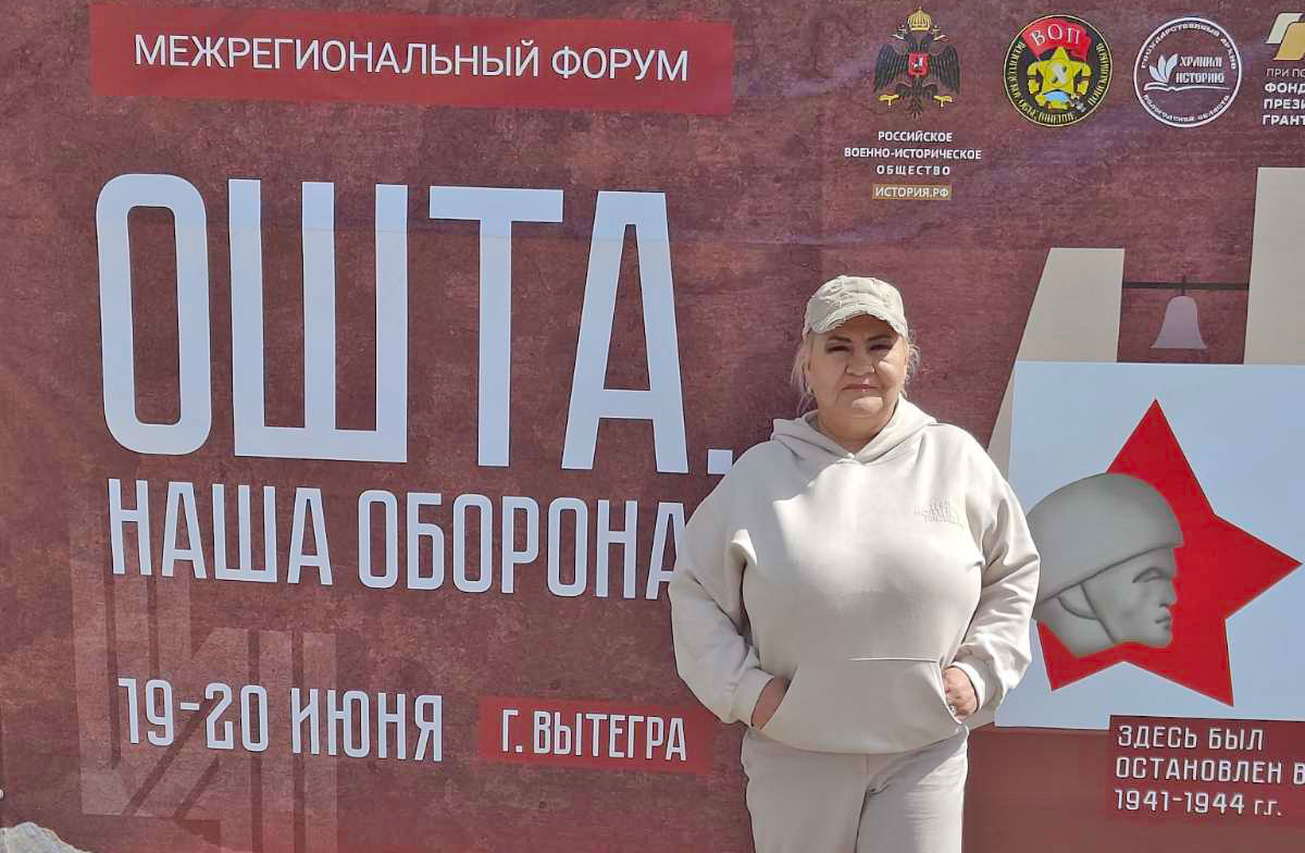 изображение_viber_2026-07-07_11-22-19-906