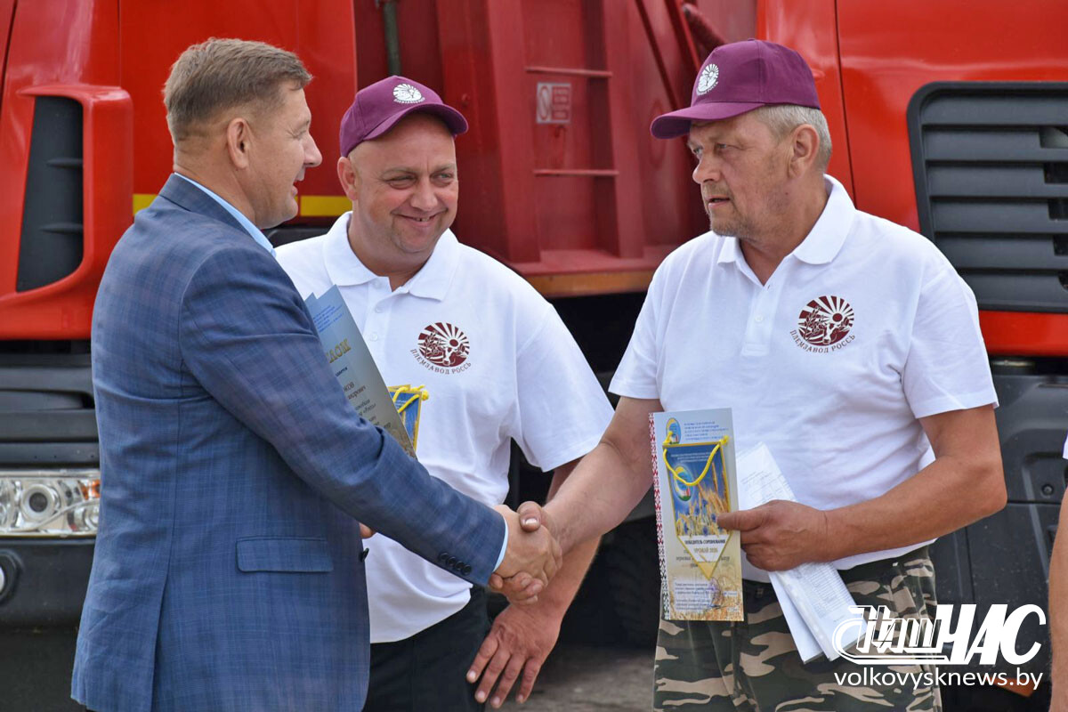 изображение_viber_2026-07-20_17-10-21-766