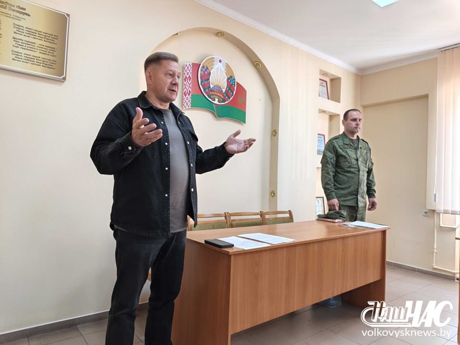 изображение_viber_2026-07-28_12-57-48-736