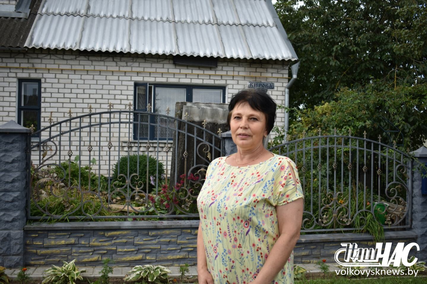 изображение_viber_2026-08-08_13-42-24-438