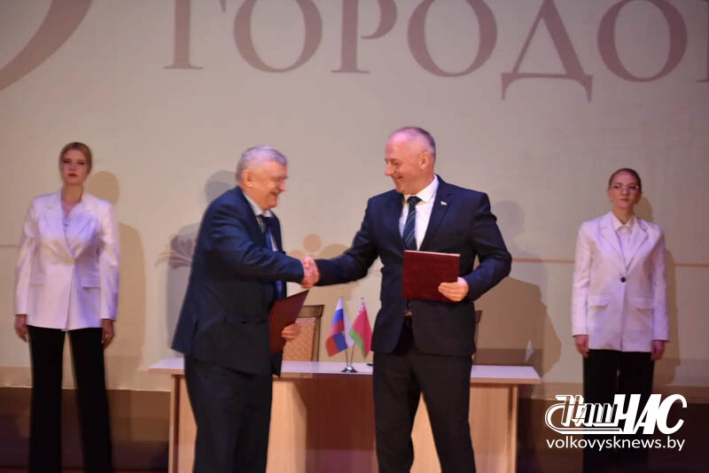 изображение_viber_2026-08-15_11-12-54-030