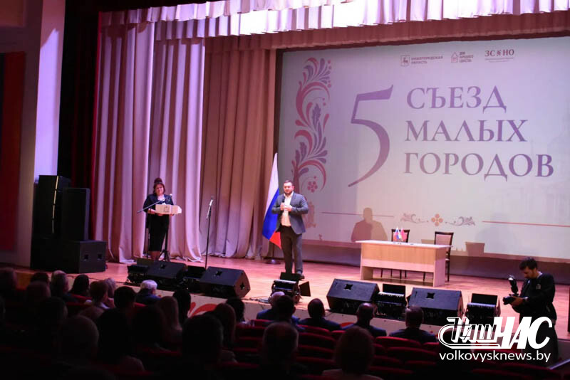 изображение_viber_2026-08-15_11-13-27-675