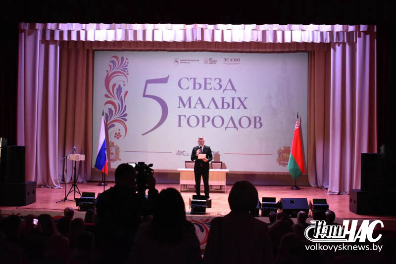 изображение_viber_2026-08-15_11-13-42-929