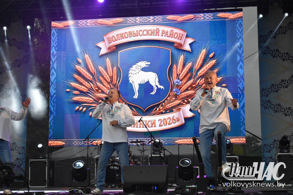 изображение_viber_2026-08-29_19-34-07-976