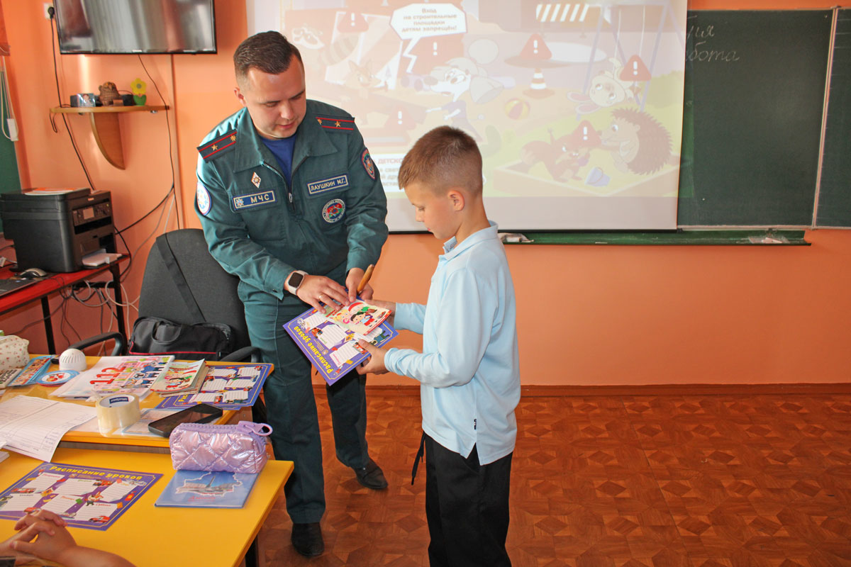 IMG_1794