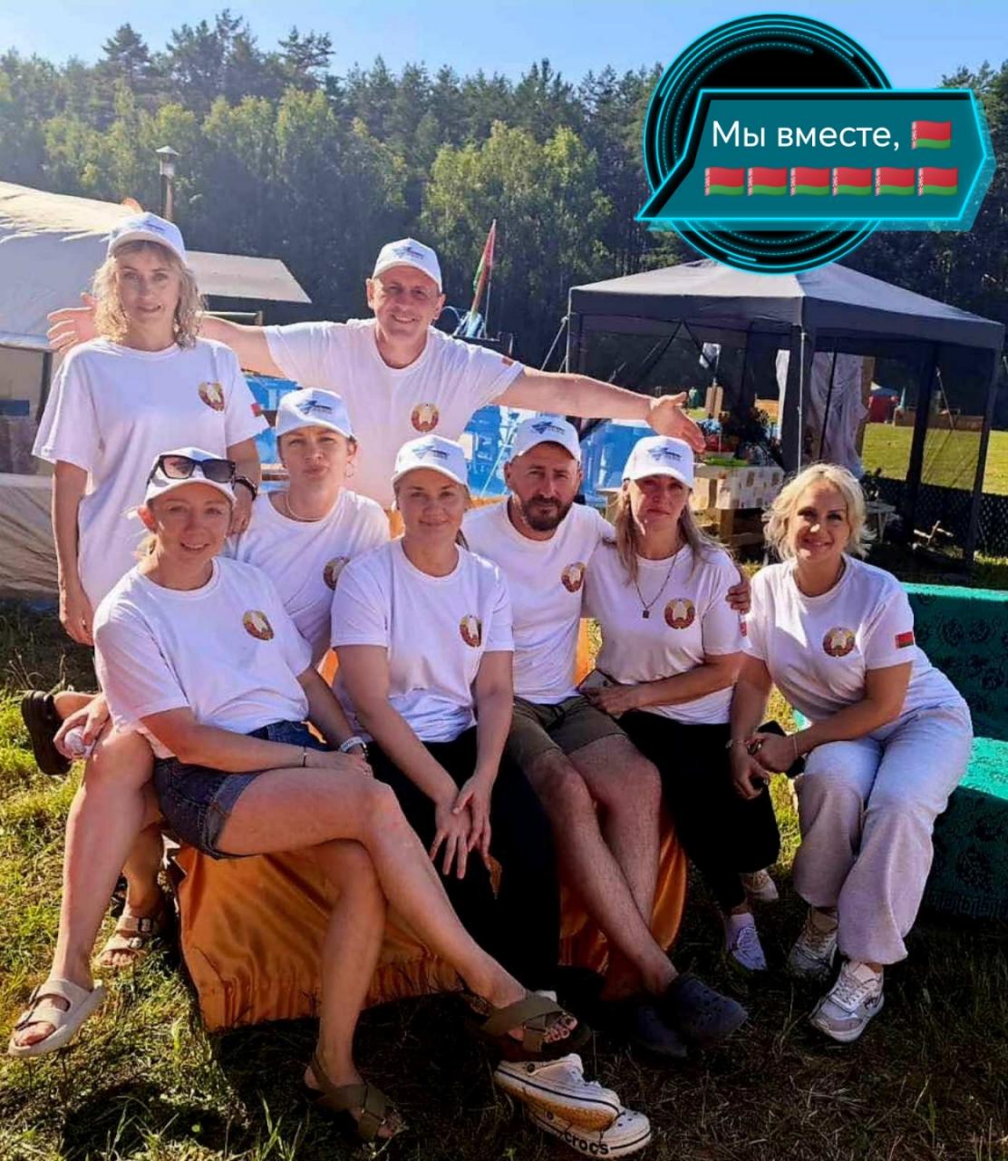 изображение_viber_2026-09-11_17-46-21-737