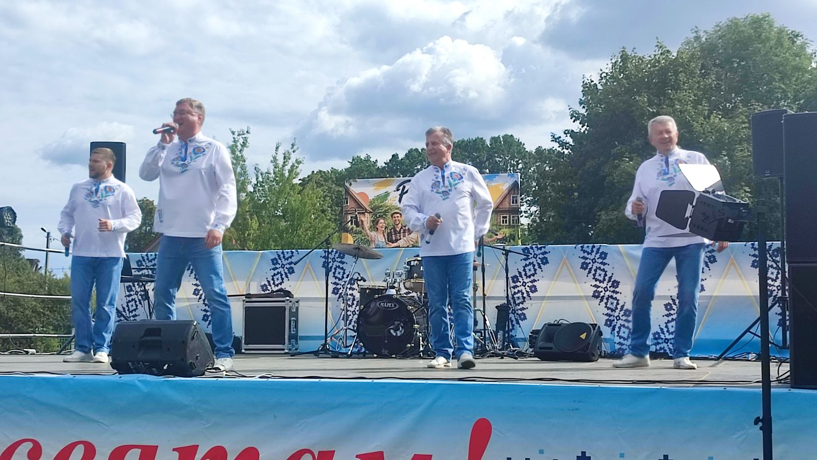 изображение_viber_2026-09-13_18-48-12-887