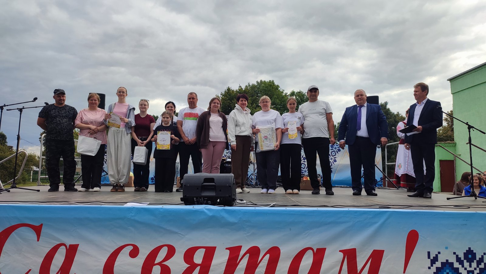 изображение_viber_2026-09-13_18-48-13-308