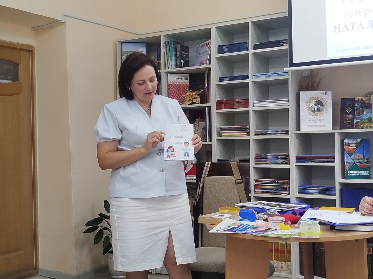 изображение_viber_2026-09-14_17-22-30-164