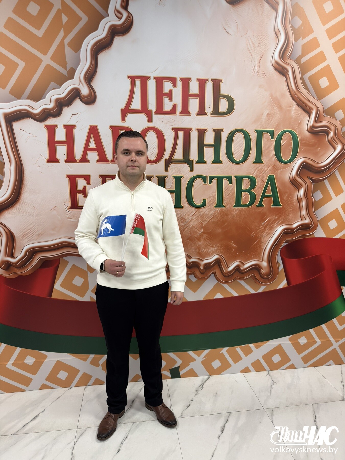 изображение_viber_2026-09-17_17-18-22-456