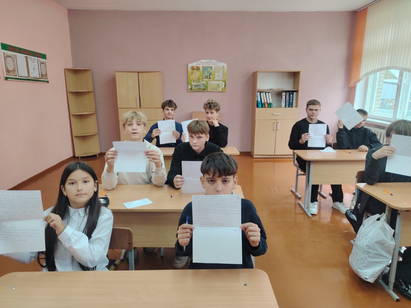 изображение_viber_2026-09-23_16-01-28-893