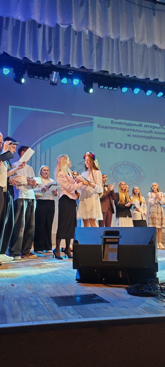 изображение_viber_2026-09-25_17-15-48-229