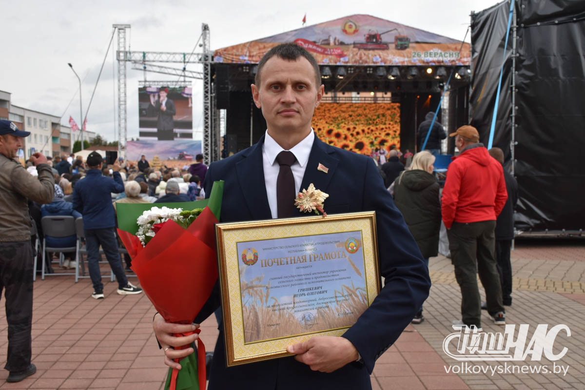 изображение_viber_2026-09-26_21-59-05-591