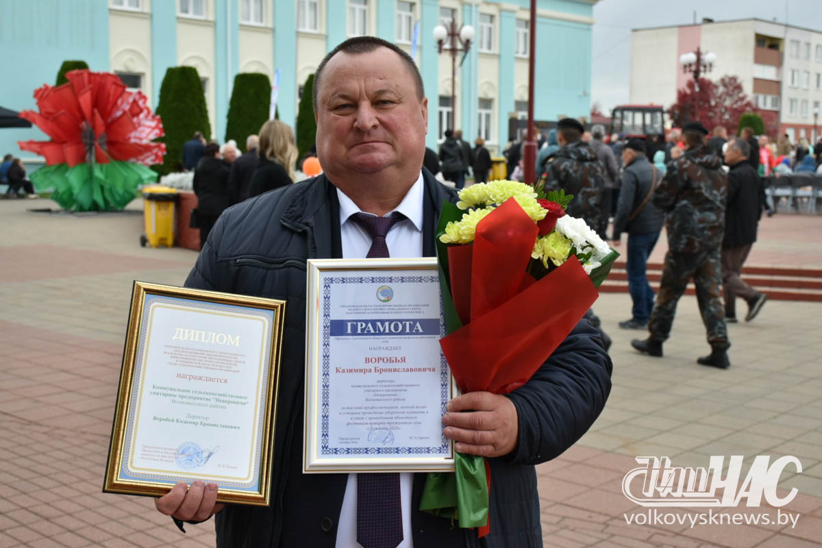 изображение_viber_2026-09-26_21-59-06-100