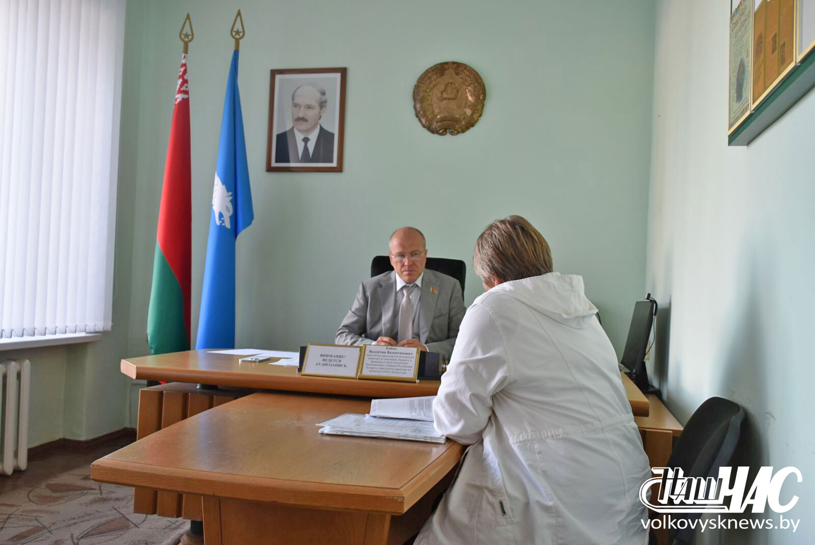 изображение_viber_2026-09-29_16-54-24-533