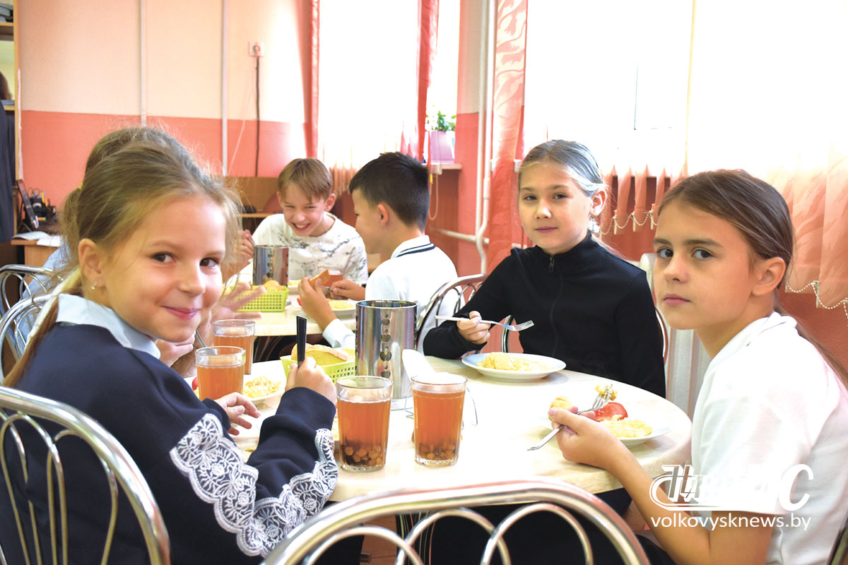 столовая