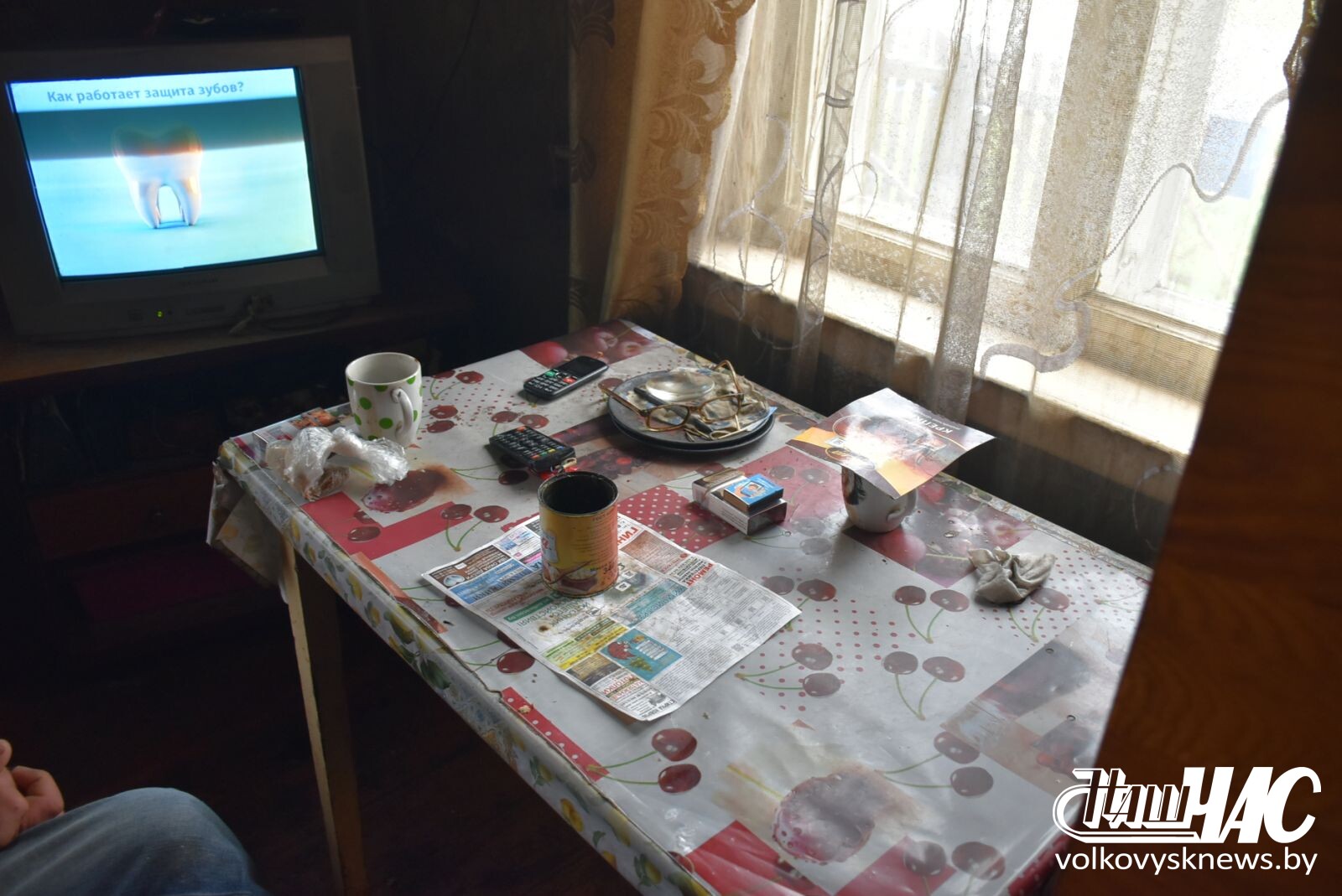 изображение_viber_2026-10-10_08-34-16-039