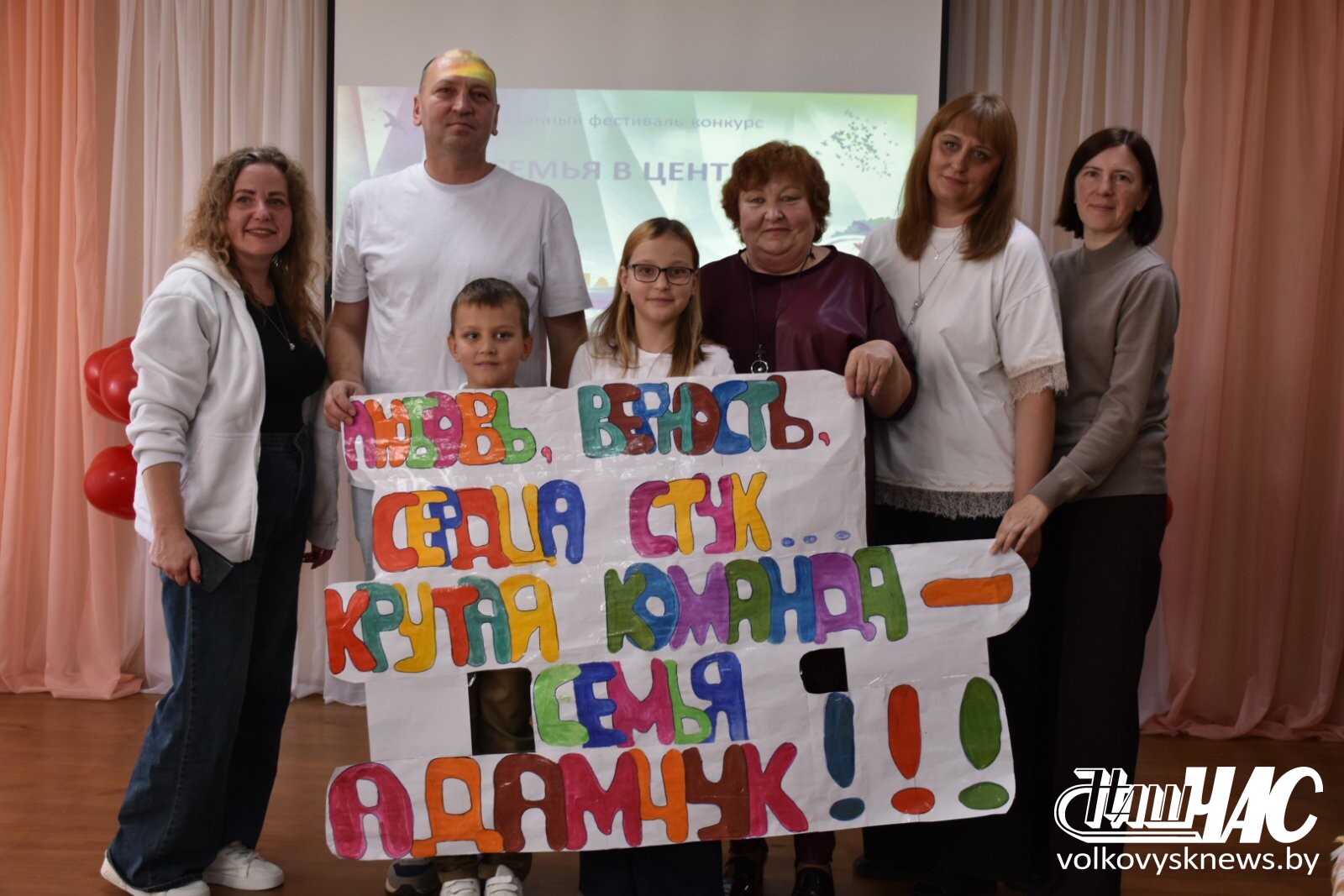 изображение_viber_2026-10-17_13-01-19-163