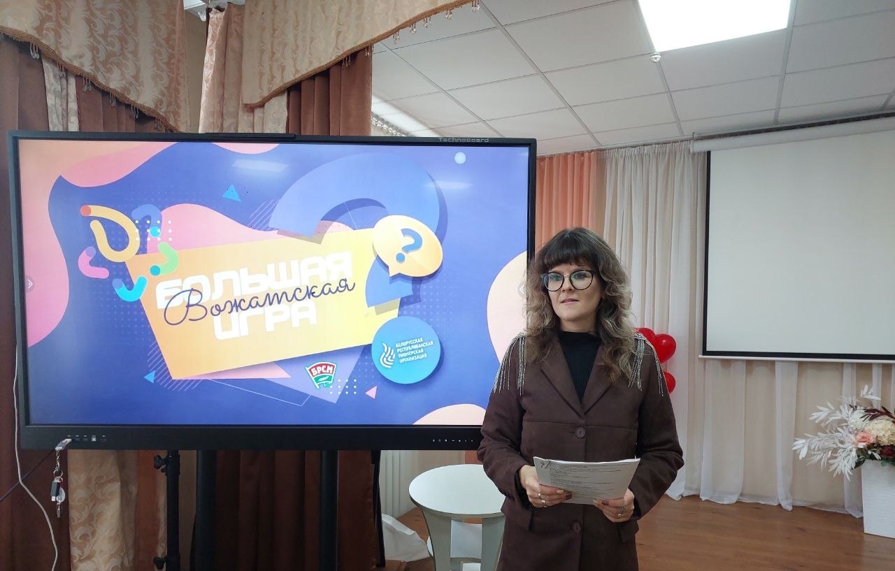 изображение_viber_2026-10-17_16-41-48-972