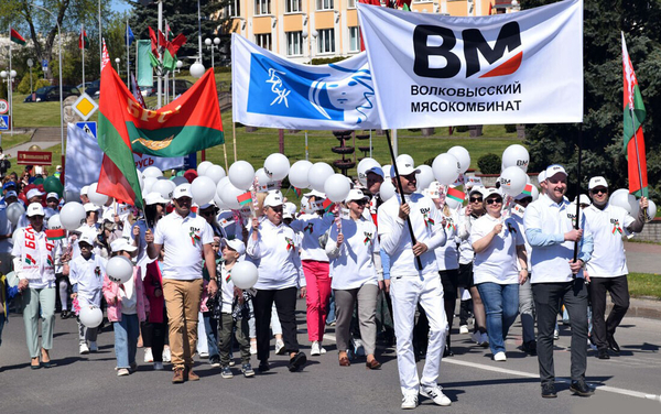 ОАО "Волковысский мясокомбинат"