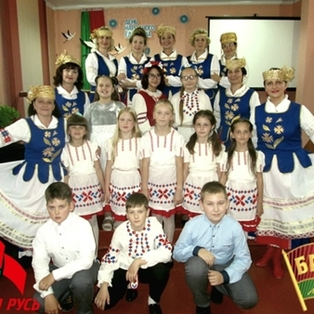 Государственное учреждение образования "Росская детская школа искусств"