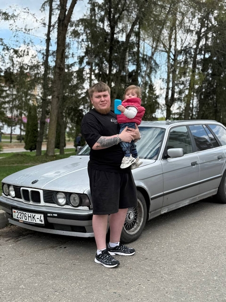 Дейко Максим Олегович