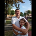 Дегтярёв Дмитрий Михайлович