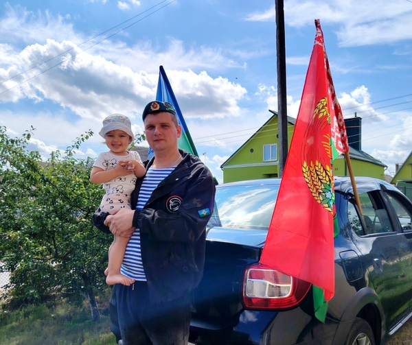 Александров Дмитрий Олегович