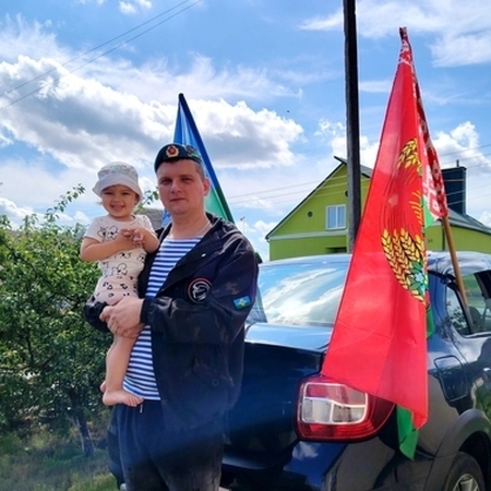 Александров Дмитрий Олегович