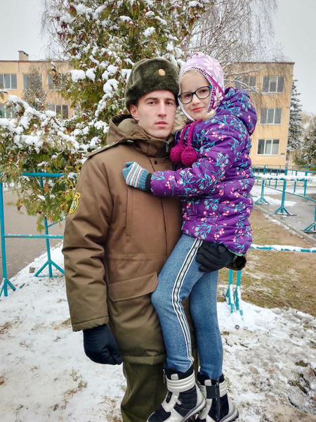 Гриб Наталья