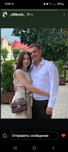 ПОТОЦКАЯ СВЕТЛАНА МИХАЙЛОВНА