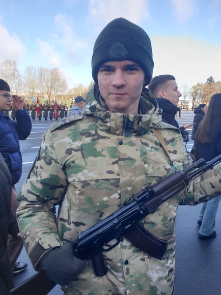 Рябинкина Юлия Александровна