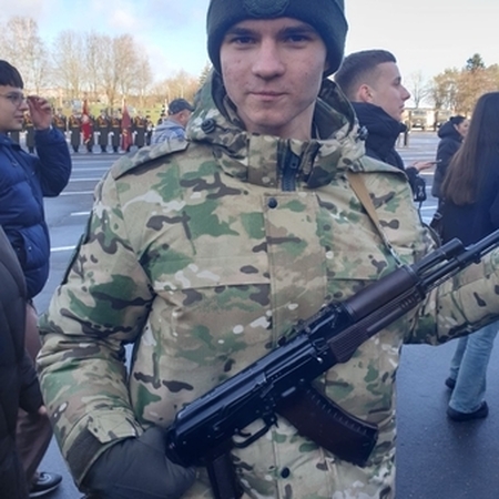 Рябинкина Юлия Александровна