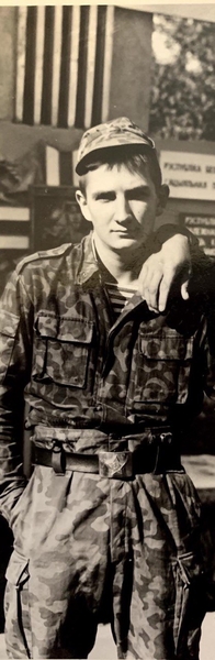 Жиронкина Светлана