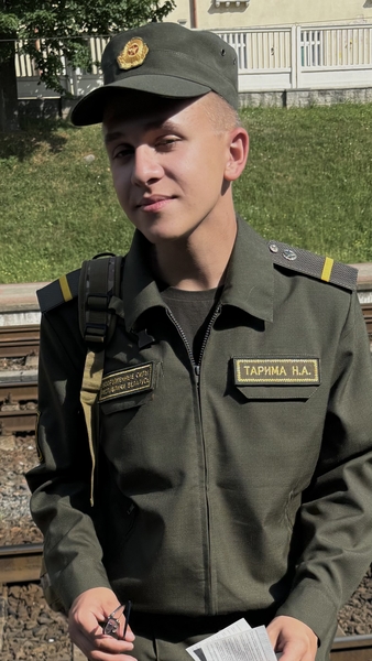 Тарима Никита Анатольевич