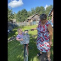 Юшкевич Арина Алексеевна