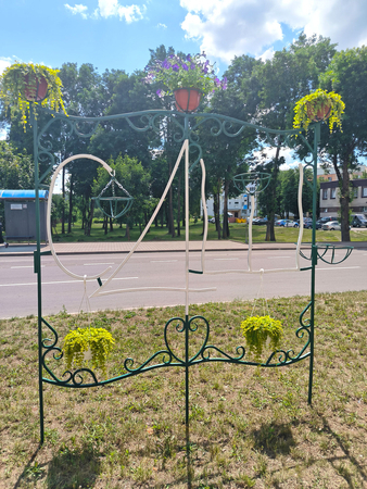 ГУО "СШ № 4 г. Волковыска"