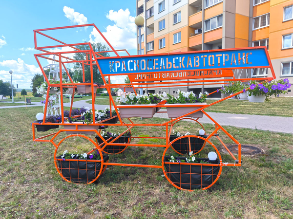 УП "Красносельскавтотранс"