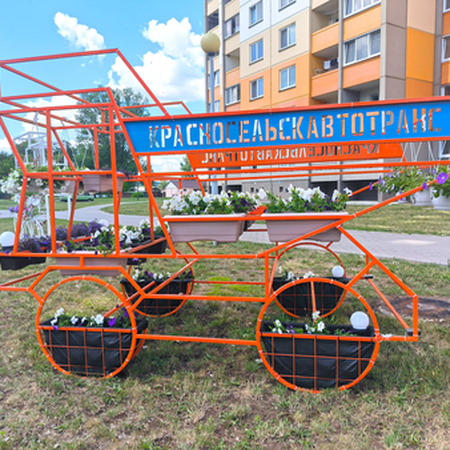 УП "Красносельскавтотранс"