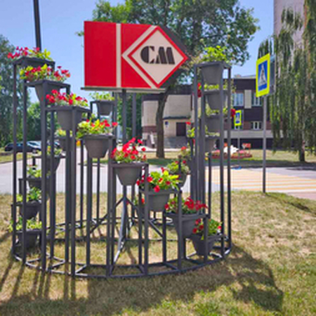ОАО "Красносельскстройматериалы"